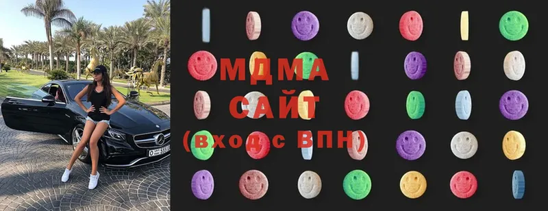 omg   Райчихинск  MDMA Molly 